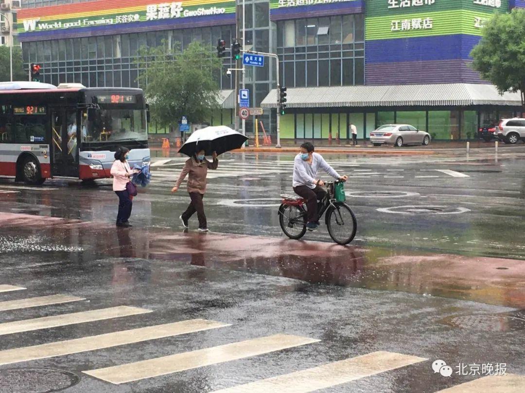 北京今日天气预报更新