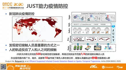 2023新澳门天天开好彩，实时解答解释落实_tp10.21.87