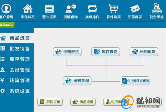 管家婆一肖一码100澳门，前沿解答解释落实_hrd78.56.60