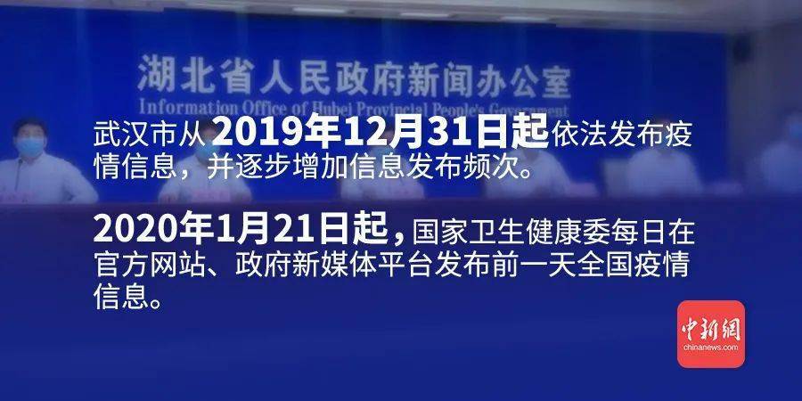 新冠疫情最新动态，积极应对新常态，持续筑牢防线